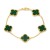 Green Malachite Bracelet  +