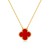 Red Carnelian Necklace  +